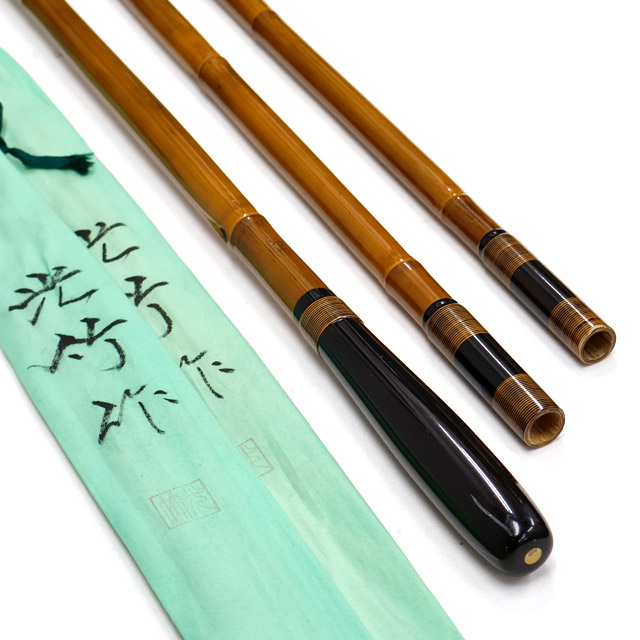 竹製 ヘラブナ竿 世界に一つだけの竹竿「紀州へら竿」を未来に引き継ぐために