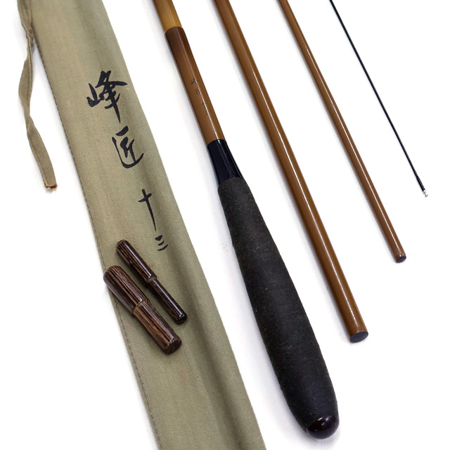 ◇◇シマノ 峰匠 15尺 へら竿◇◇ ヘラブナ竿、コイ竿