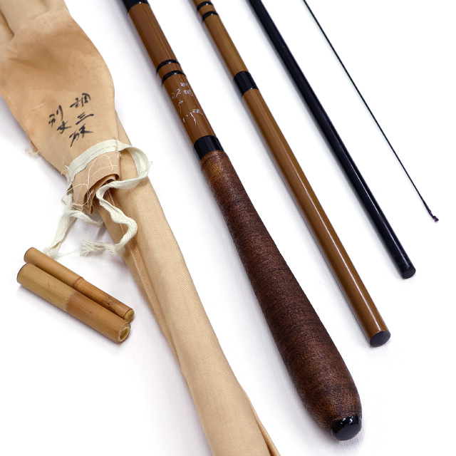 未使用品】大古峰 十 10尺 カーボン へら竿 のべ竿 ヘラブナ ｜淡水