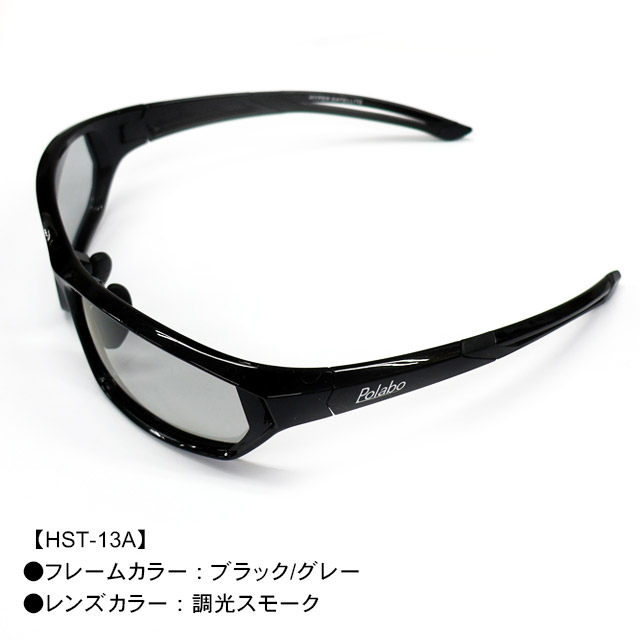 へらぶな専門店 松岡釣具 MFC ONLINE SHOP へら竿 へら鮒釣具多数！