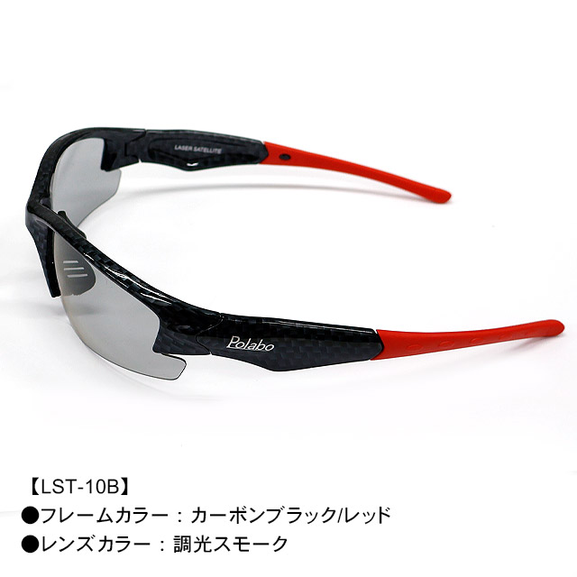 へらぶな専門店 松岡釣具 MFC ONLINE SHOP へら竿 へら鮒釣具多数！