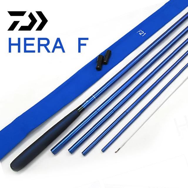 HERA F HERA F