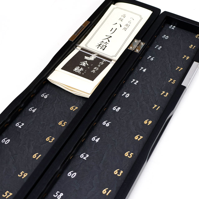 へらぶな専門店 松岡釣具 MFC ONLINE SHOP へら竿 へら鮒釣具多数！