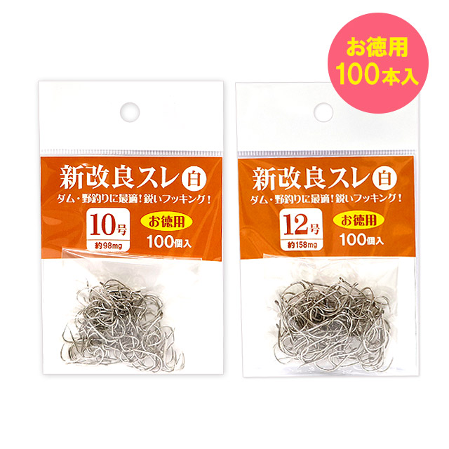 へらぶな専門店 松岡釣具 MFC ONLINE SHOP へら竿 へら鮒釣具多数！