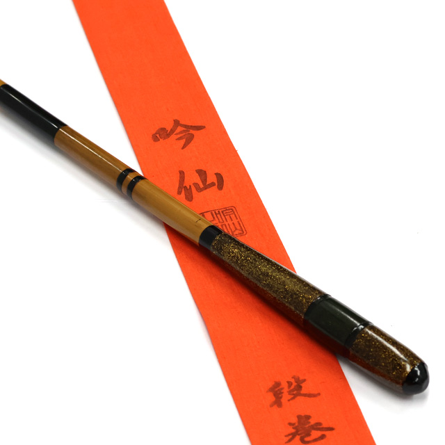 へらぶな専門店 松岡釣具 MFC ONLINE SHOP へら竿 へら鮒釣具多数！