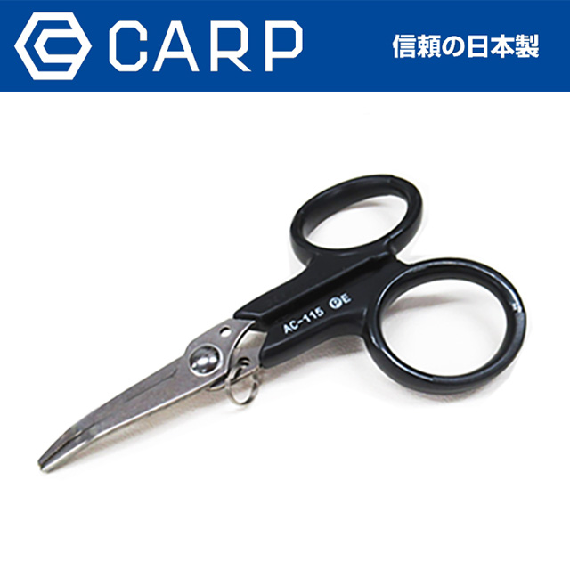 即出荷 AC-115 ベンドノーズプライヤー ダイワ materialworldblog.com