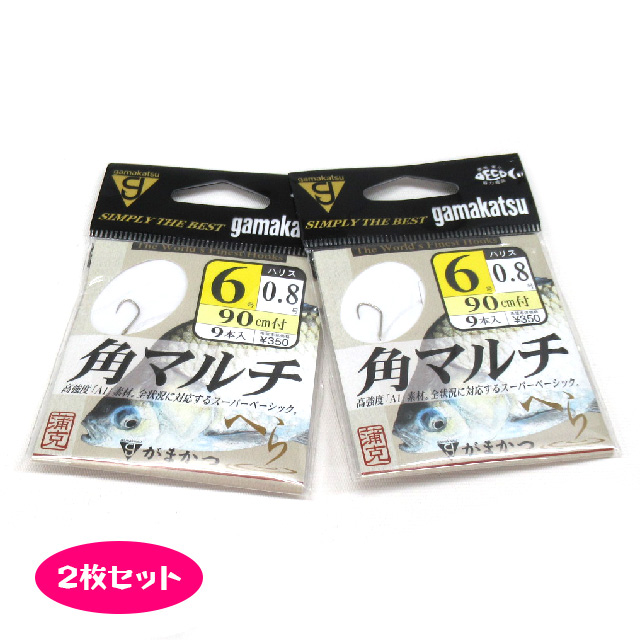 送料無料】 角マルチ6号 9セット