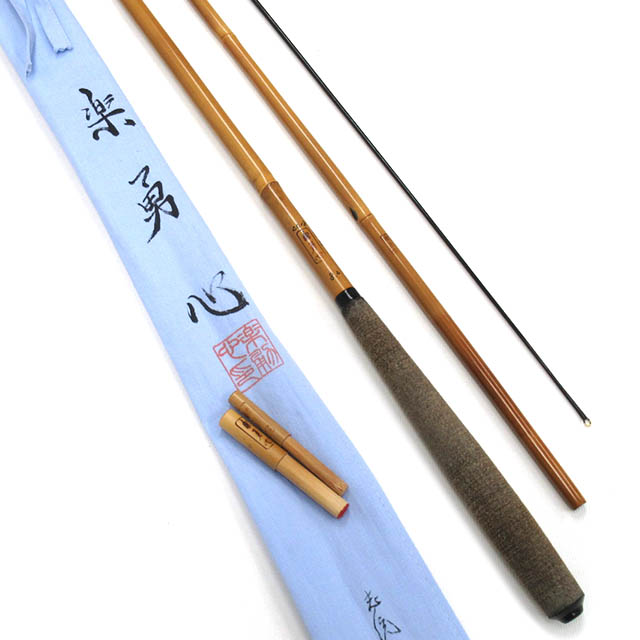 芳舟みやび 竿掛 玉の柄-