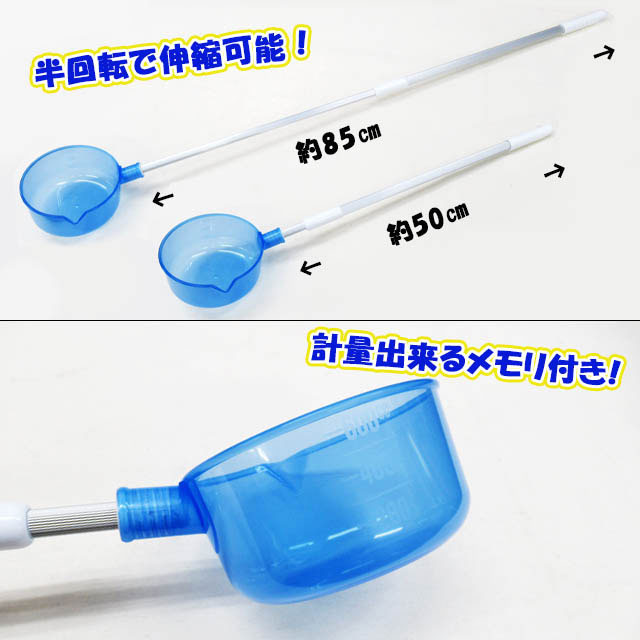 へらぶな専門店 松岡釣具 MFC ONLINE SHOP へら竿 へら鮒釣具多数！