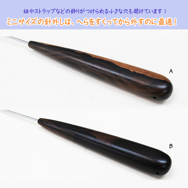 へらぶな専門店 松岡釣具 Mfc Online Shop へら竿 へら鮒釣具多数