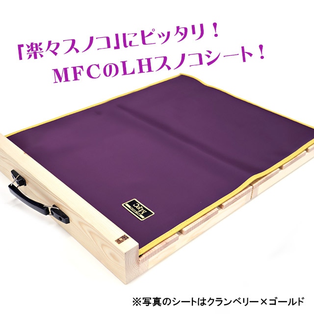 へらぶな専門店 松岡釣具 MFC ONLINE SHOP へら竿 へら鮒釣具多数！