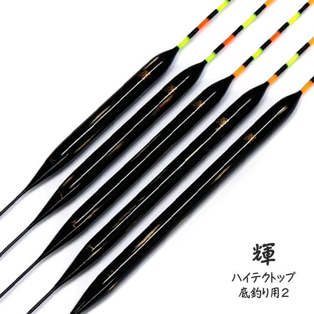 へらぶな専門店 松岡釣具 MFC ONLINE SHOP へら竿 へら鮒釣具多数！