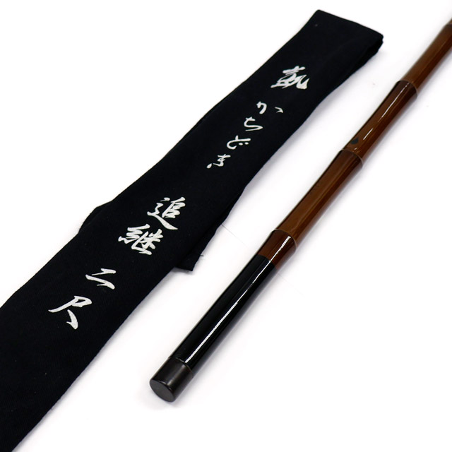 へらぶな専門店 松岡釣具 MFC ONLINE SHOP へら竿 へら鮒釣具多数！