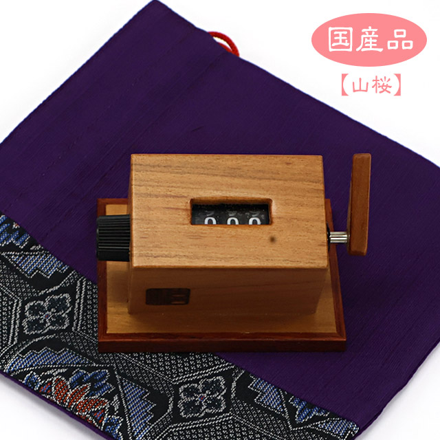へらぶな専門店 松岡釣具 MFC ONLINE SHOP へら竿 へら鮒釣具多数！