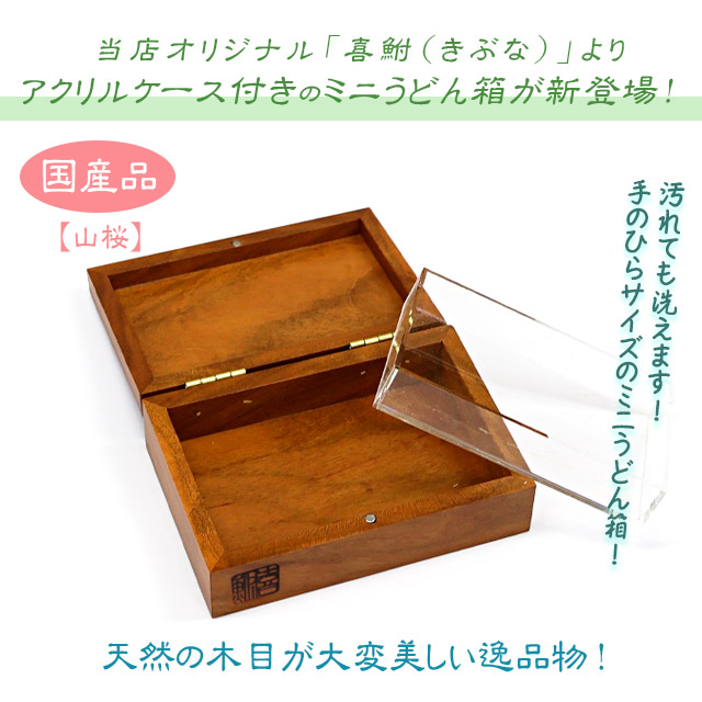 へらぶな専門店 松岡釣具 MFC ONLINE SHOP へら竿 へら鮒釣具多数！