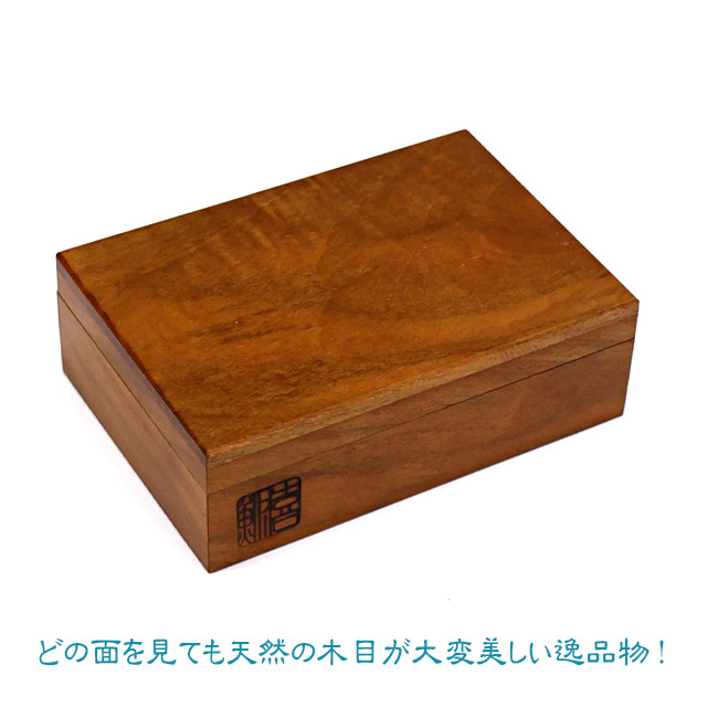 へらぶな専門店 松岡釣具 MFC ONLINE SHOP へら竿 へら鮒釣具多数！