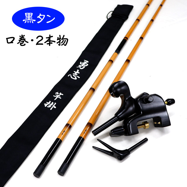 へらぶな専門店 松岡釣具 MFC ONLINE SHOP へら竿 へら鮒釣具多数！