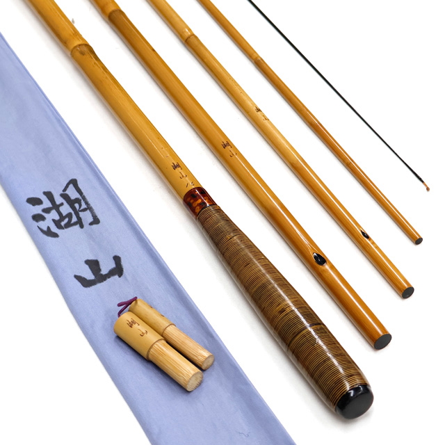 へらぶな専門店 松岡釣具 MFC ONLINE SHOP へら竿 へら鮒釣具多数！