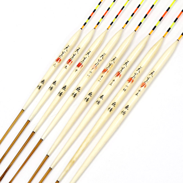 白鷺 秘作ヘラブナ釣竿 約2.7m９尺 へらぶな専門店 松岡釣具 MFC ONLINE SHOP へら竿 へら鮒釣具多数！