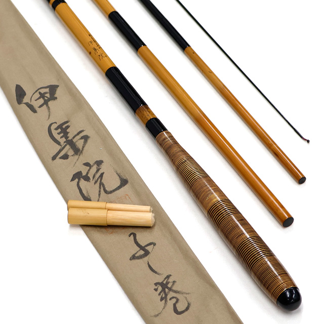 ヘラブナ竿 へらぶな ヘラ竿 竹　竹竿　丈一　特選　11尺 世界に一つだけの竹竿「紀州へら竿」を未来に引き継ぐために