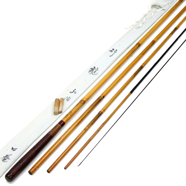 【まとめ売り】へら竿　竹龍 ヘラブナ竿 EX六〜十八 9本セット へらぶな専門店 松岡釣具 MFC ONLINE SHOP へら竿 へら鮒釣具多数！