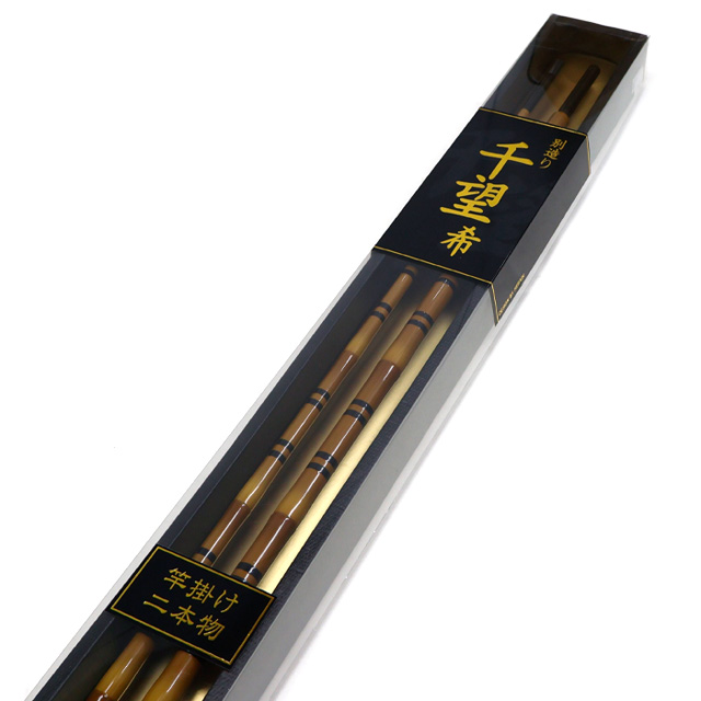 へらぶな専門店 松岡釣具 MFC ONLINE SHOP へら竿 へら鮒釣具多数！