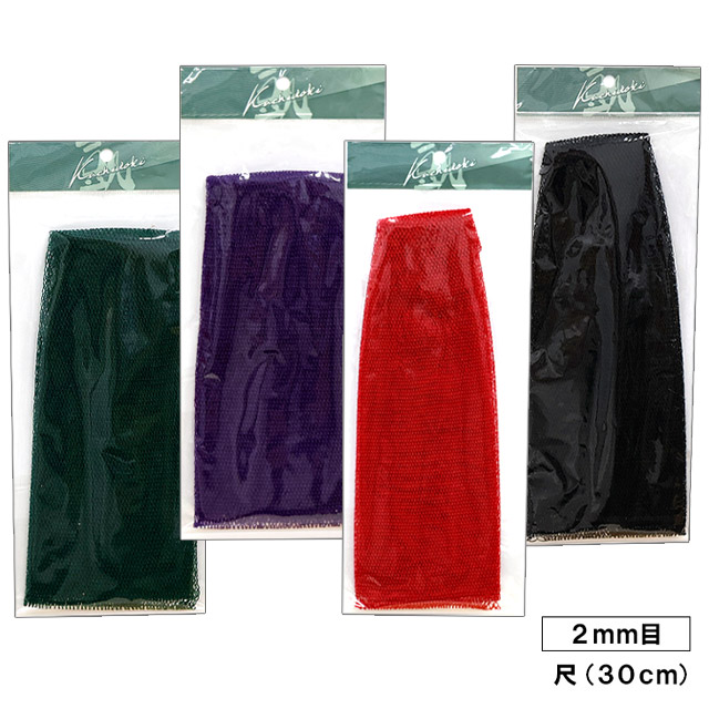へらぶな専門店 松岡釣具 MFC ONLINE SHOP へら竿 へら鮒釣具多数！
