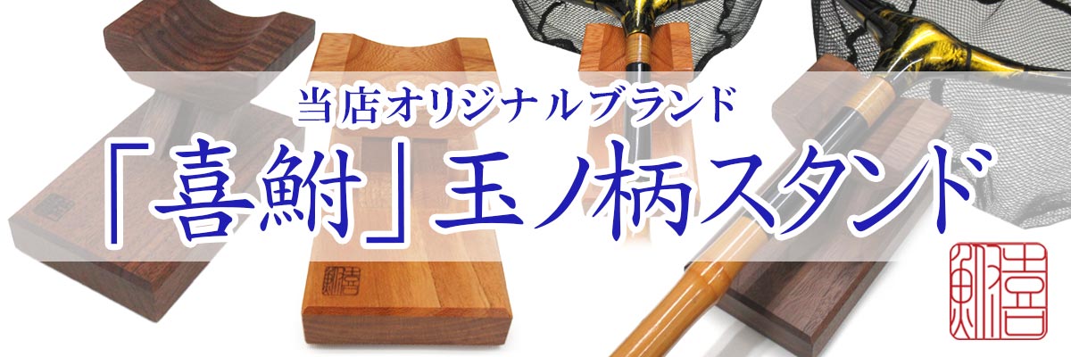 https://www.mfc-hera.jp/products/list?category_id=28