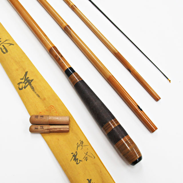 新品未使用 へら竿 一心竹 特作 山城 十一尺一寸 新品未使用 へら竿 一心竹 特作 山城 十一尺一寸