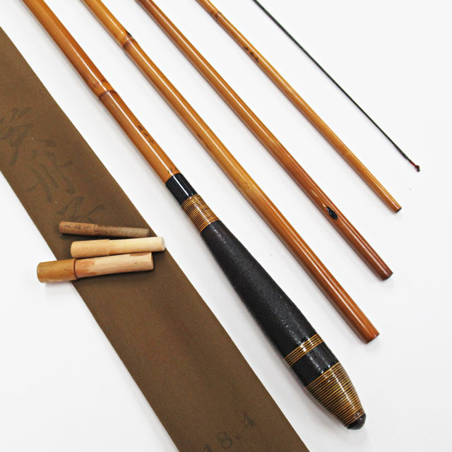 へら鮒竿 甚五郎師