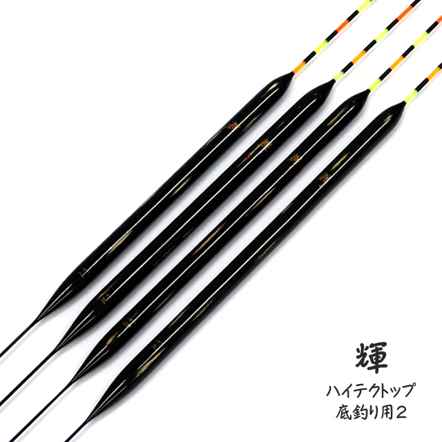 へらぶな専門店 松岡釣具 MFC ONLINE SHOP へら竿 へら鮒釣具多数！
