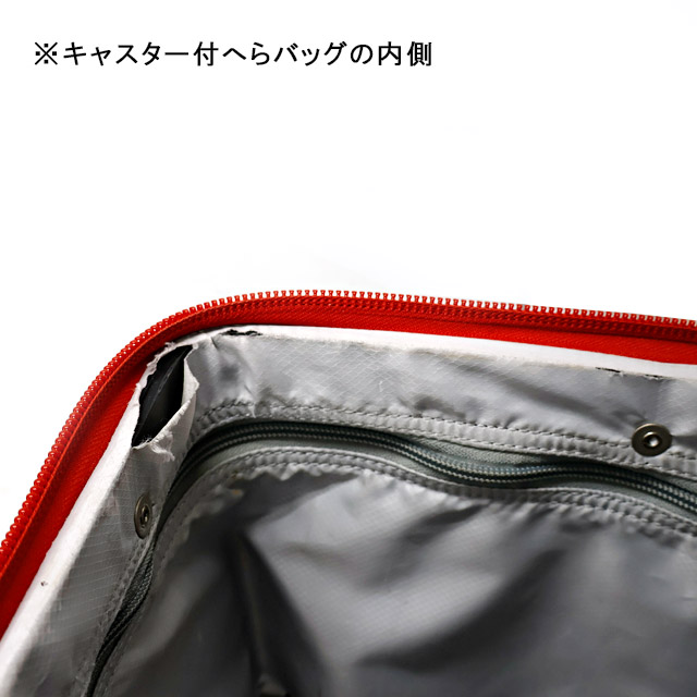 へらぶな専門店 松岡釣具 MFC ONLINE SHOP へら竿 へら鮒釣具多数！