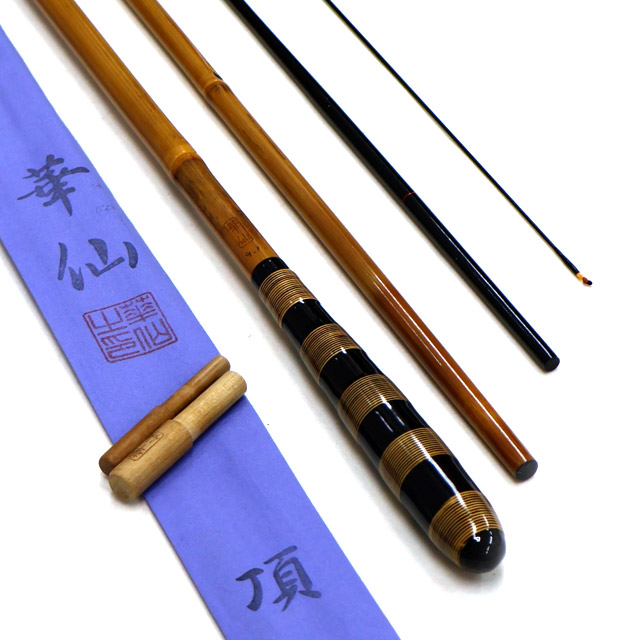 へらぶな専門店 松岡釣具 MFC ONLINE SHOP へら竿 へら鮒釣具多数！