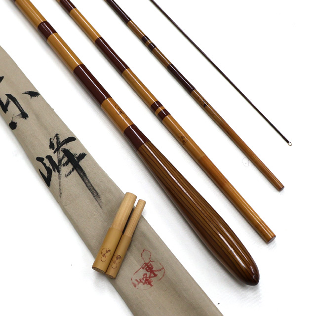へら竿竹和竿柏峰並継ぎ15尺 へら竿竹和竿柏峰並継ぎ15尺