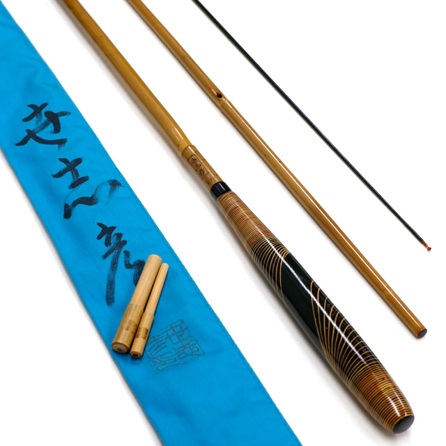 へらぶな専門店 松岡釣具 MFC ONLINE SHOP へら竿 へら鮒釣具多数！