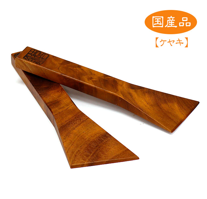 へらぶな専門店 松岡釣具 MFC ONLINE SHOP へら竿 へら鮒釣具多数！