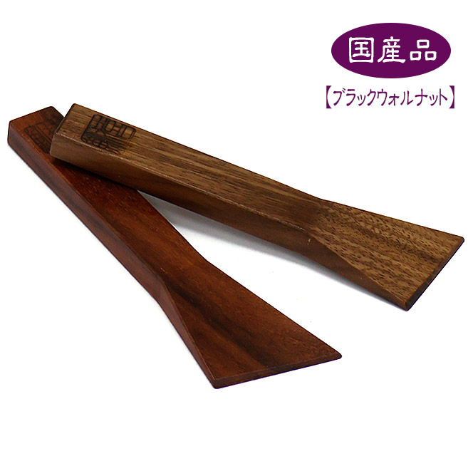 へらぶな専門店 松岡釣具 MFC ONLINE SHOP へら竿 へら鮒釣具多数！