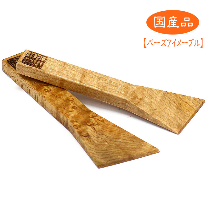 へらぶな専門店 松岡釣具 MFC ONLINE SHOP へら竿 へら鮒釣具多数！