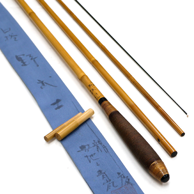 へらぶな専門店 松岡釣具 MFC ONLINE SHOP へら竿 へら鮒釣具多数！