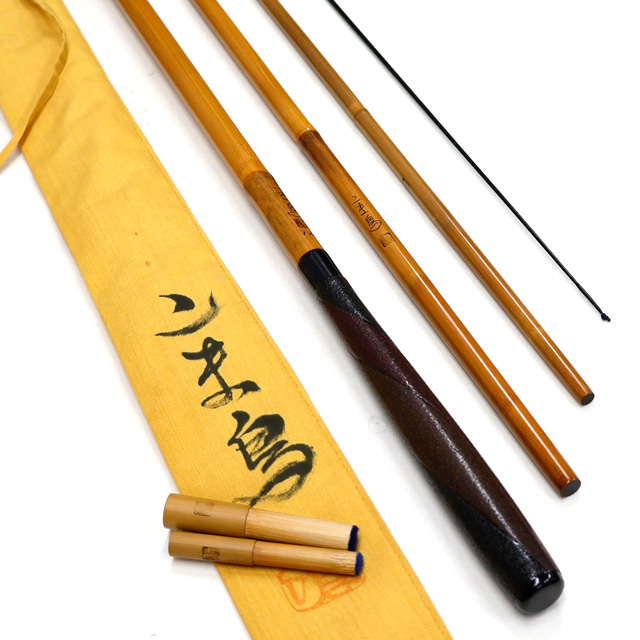 松本民芸　のれん　竿付　ビンテージ へらぶな専門店 松岡釣具 MFC ONLINE SHOP へら竿 へら鮒釣具多数！