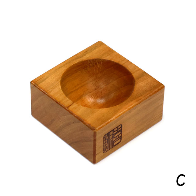 欅　へらお膳　力玉入れ付き　へらぶな　左用 0225132215_67bd4577390ea.jpg