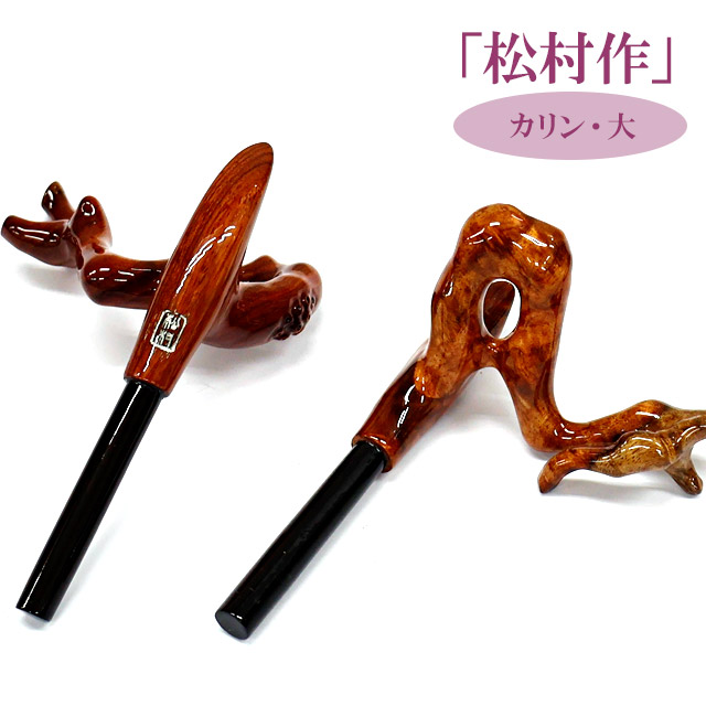 へらぶな専門店 松岡釣具 MFC ONLINE SHOP へら竿 へら鮒釣具多数！