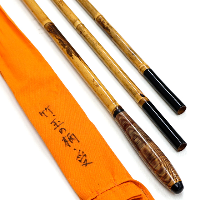 へらぶな専門店 松岡釣具 MFC ONLINE SHOP へら竿 へら鮒釣具多数！