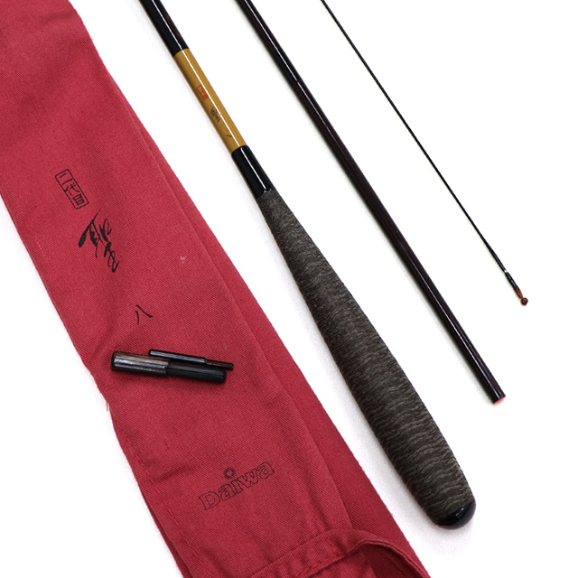 【返品?交換対象商品】 Daiwa 二代目聖十尺 ロッド