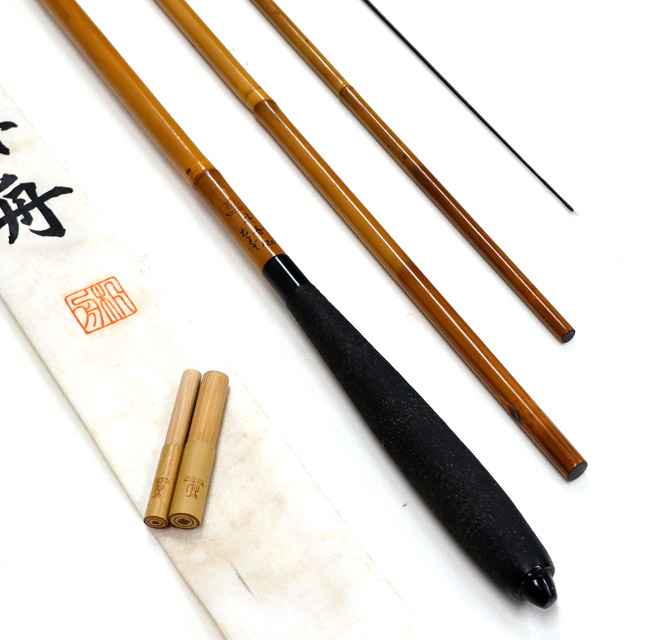 へら竹竿　南山　13.3尺 へらぶな専門店 松岡釣具 MFC ONLINE SHOP へら竿 へら鮒釣具多数！