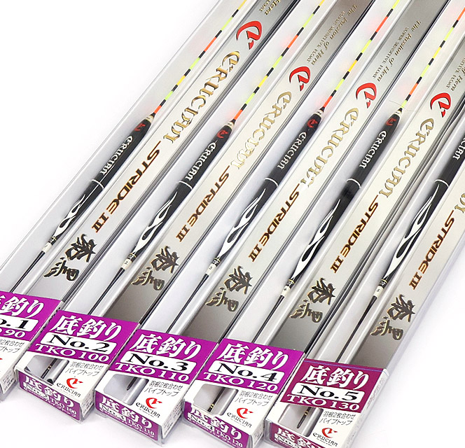 へらぶな専門店 松岡釣具 MFC ONLINE SHOP へら竿 へら鮒釣具多数！