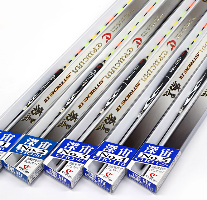 へらぶな専門店 松岡釣具 MFC ONLINE SHOP へら竿 へら鮒釣具多数！