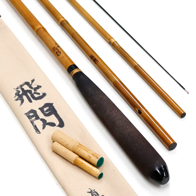 へらぶな専門店 松岡釣具 MFC ONLINE SHOP へら竿 へら鮒釣具多数！