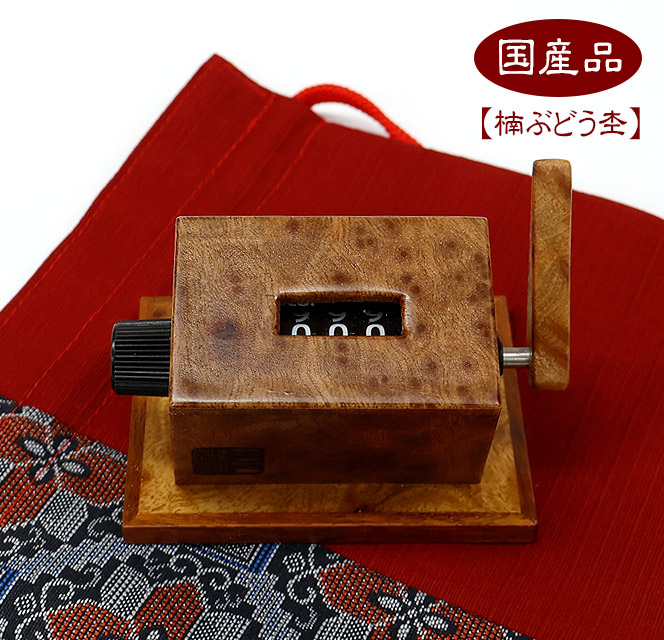 へらぶな専門店 松岡釣具 MFC ONLINE SHOP へら竿 へら鮒釣具多数！
