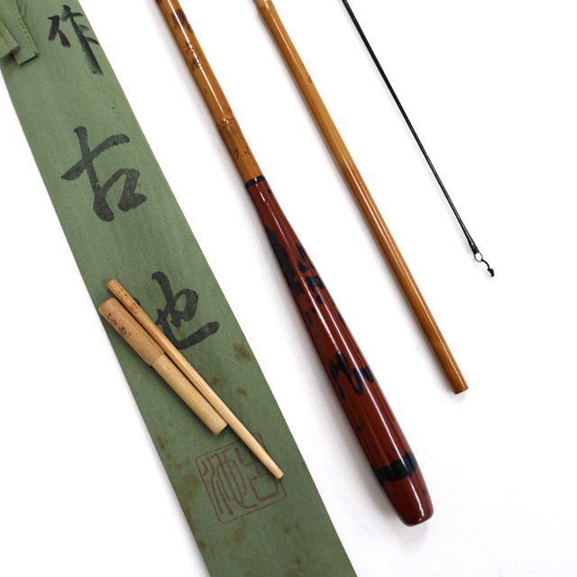 へら鮒 竹竿 玉成 へら鮒 竹竿 玉成